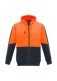 Orange/Navy